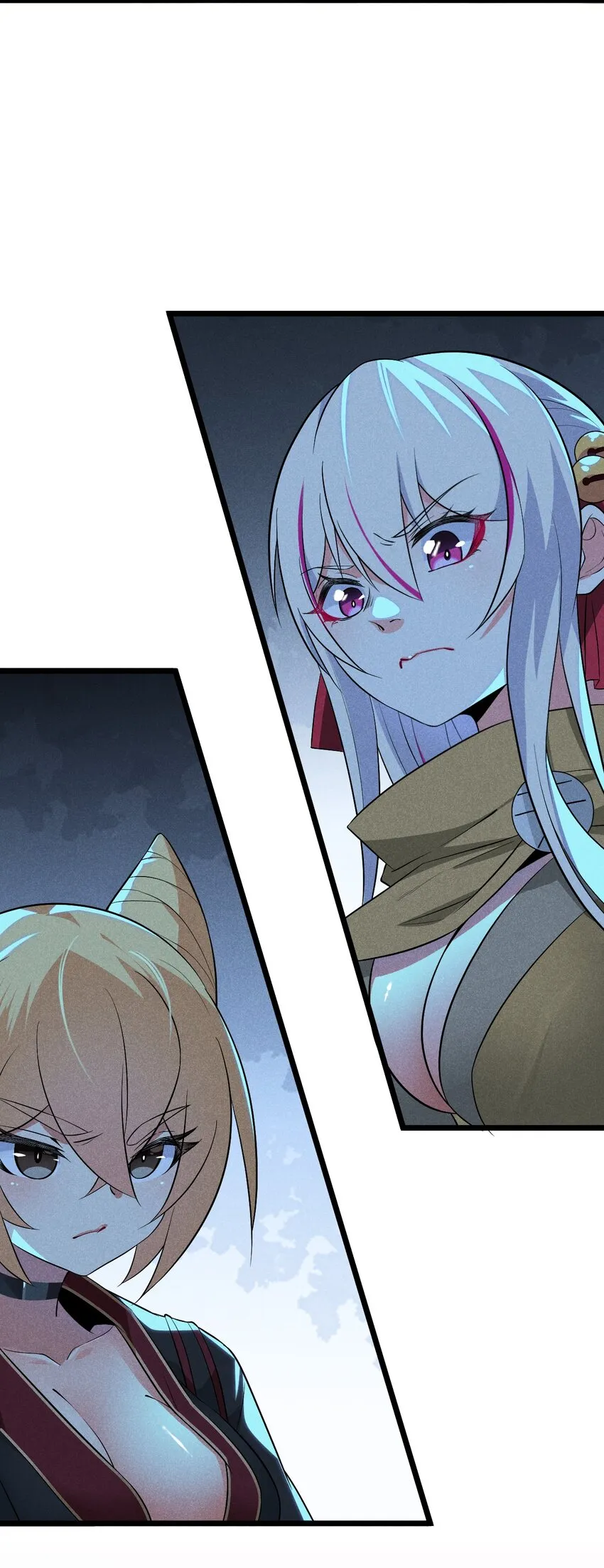 032 恐怖如斯 第5页