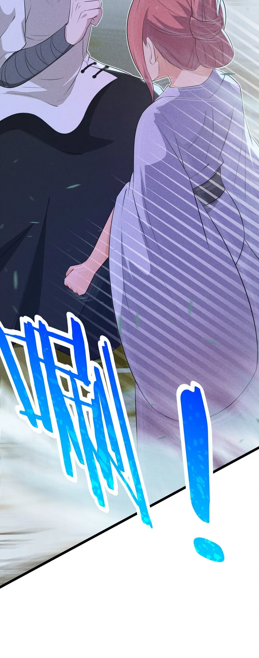 032 恐怖如斯 第19页