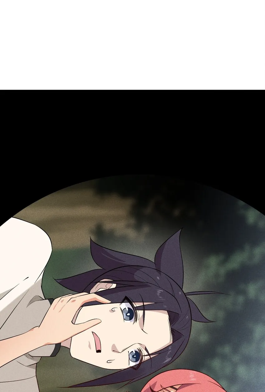 032 恐怖如斯 第32页