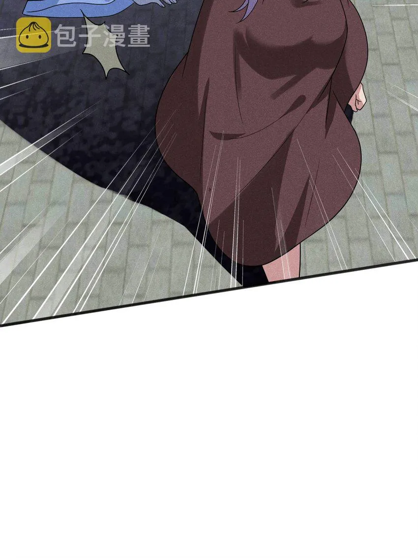 071 八阶武者很强大 第46页