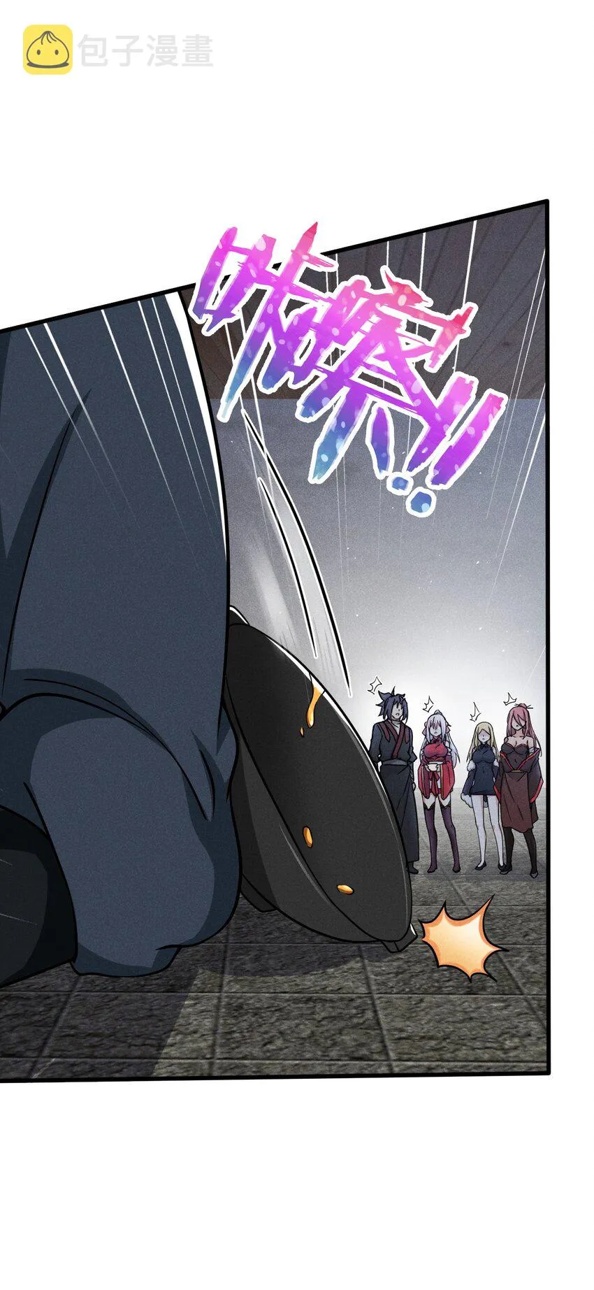 067 发生什么事了？ 第18页