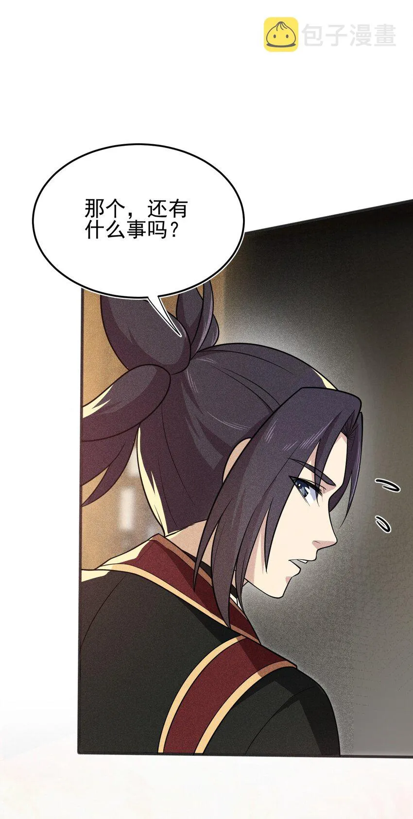 65 开业第一天就被砸场子 第14页