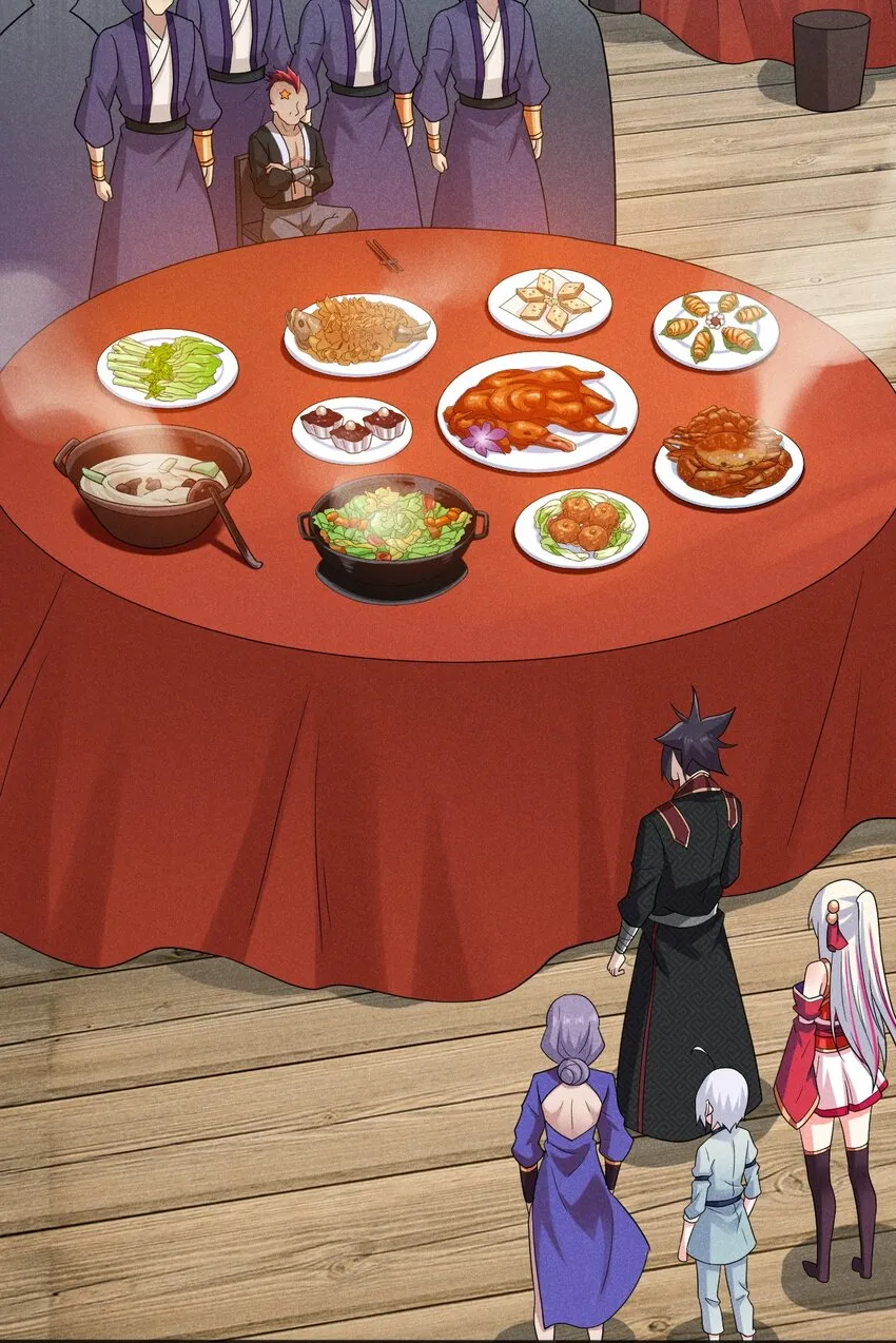 078 亵渎美食之人 第4页