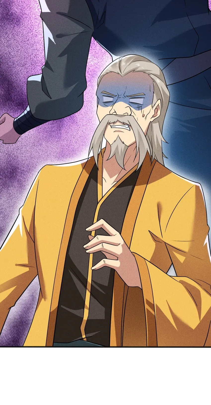 076 这菜可不兴吃啊！ 第20页