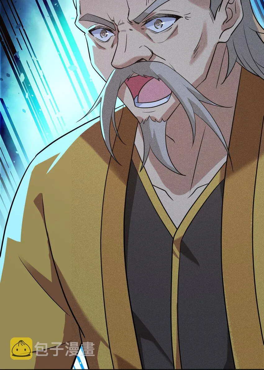 075 这一屋都是什么妖魔鬼怪 第8页