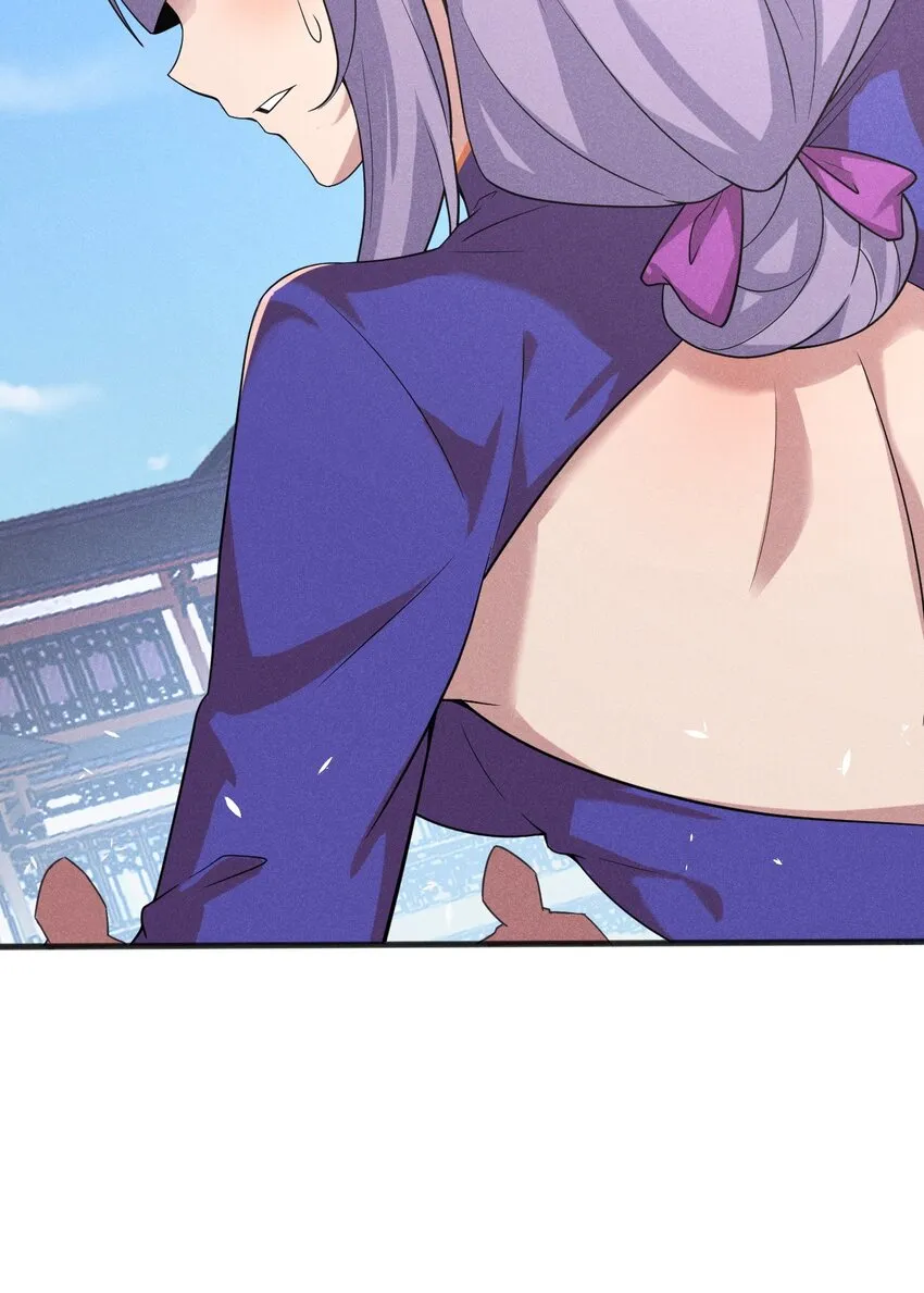 075 这一屋都是什么妖魔鬼怪 第39页