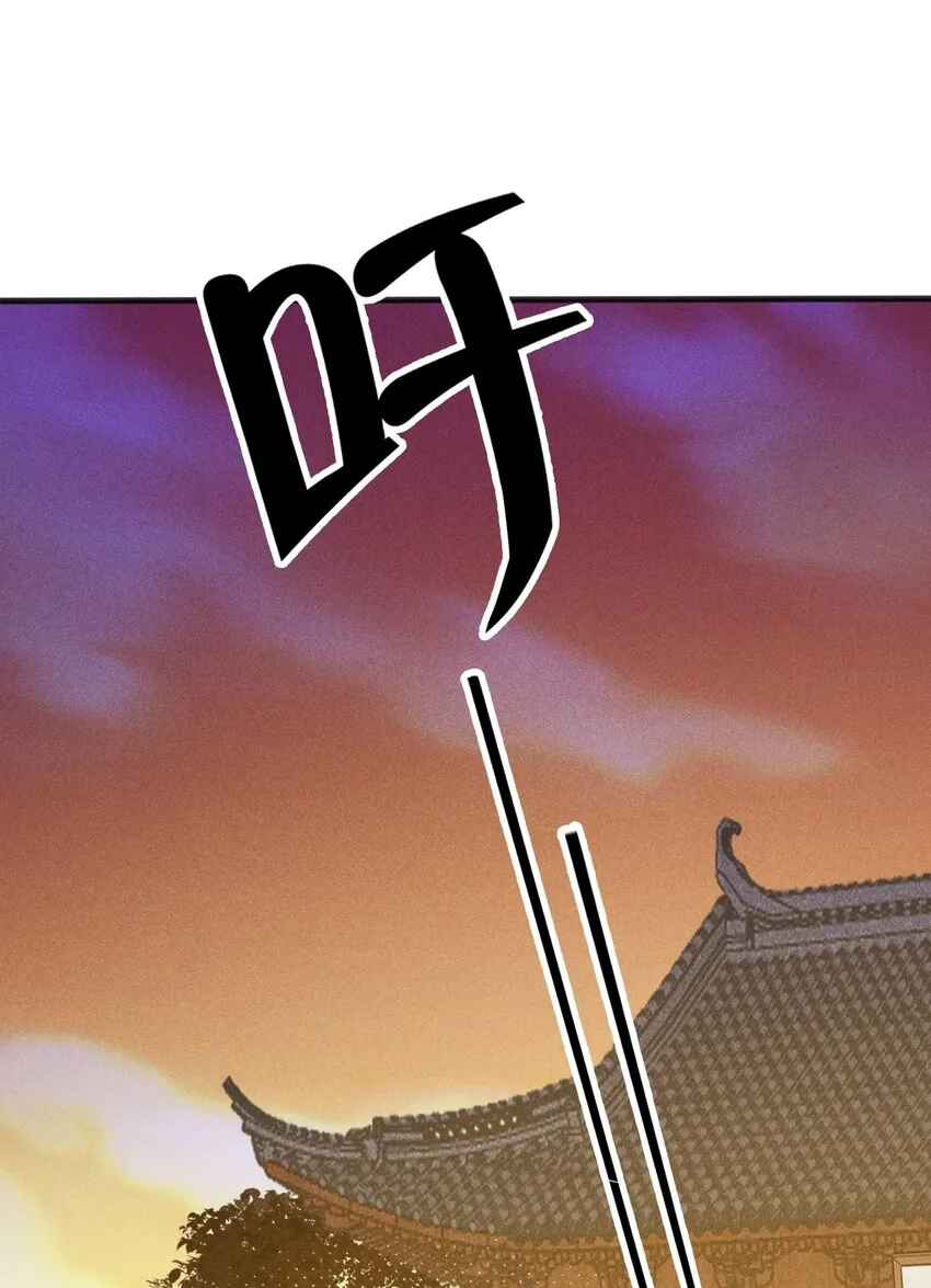 080赢了比赛输了人生 第79页