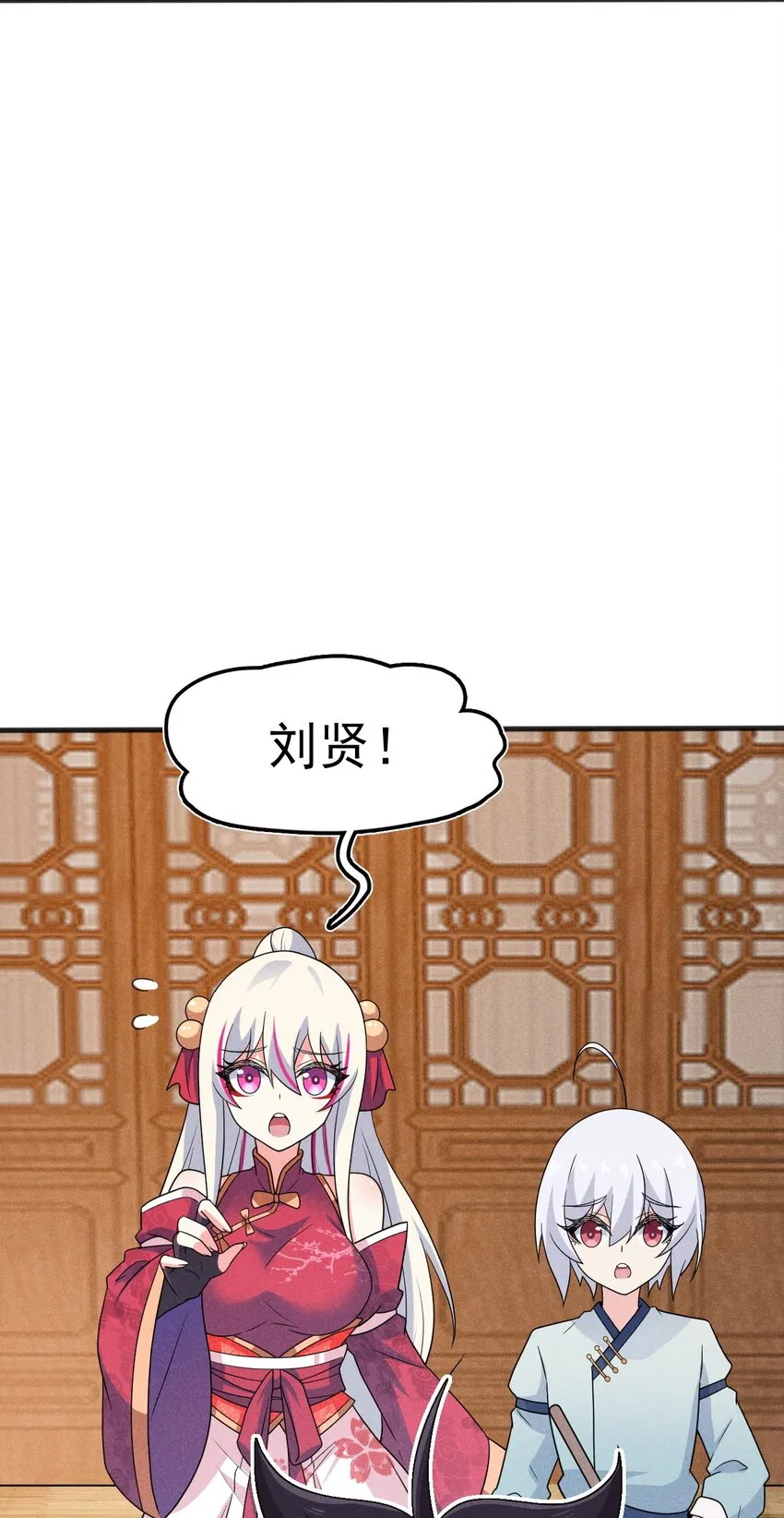 080赢了比赛输了人生 第94页