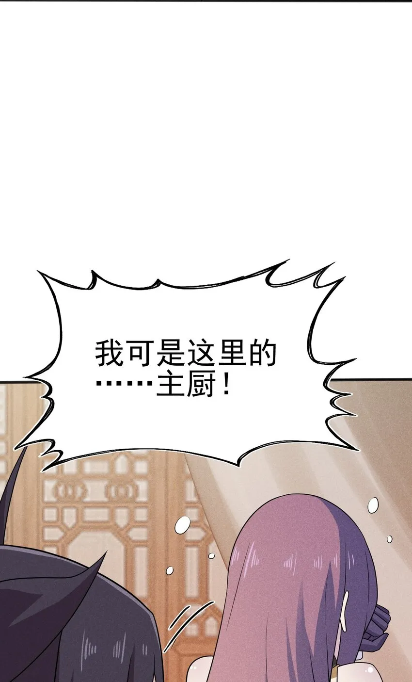 080赢了比赛输了人生 第117页