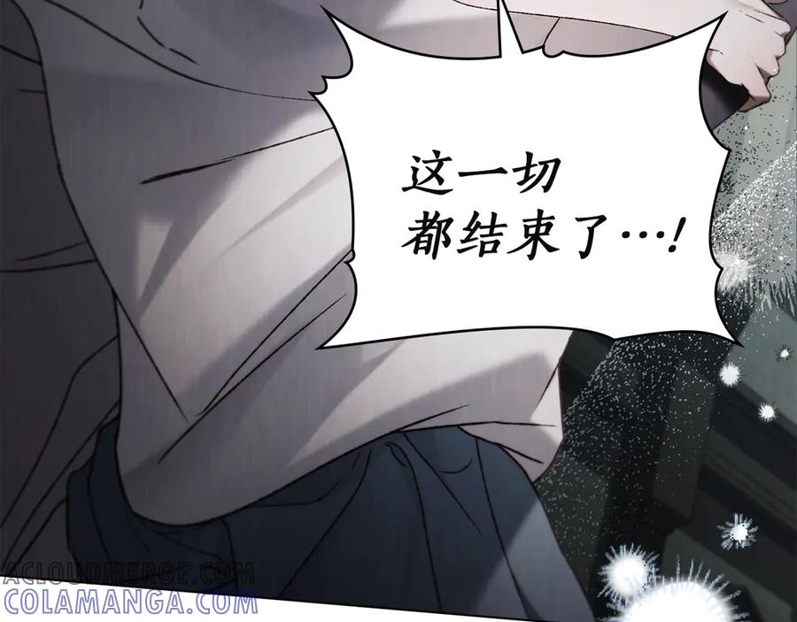 第46话 违抗命令 第49页