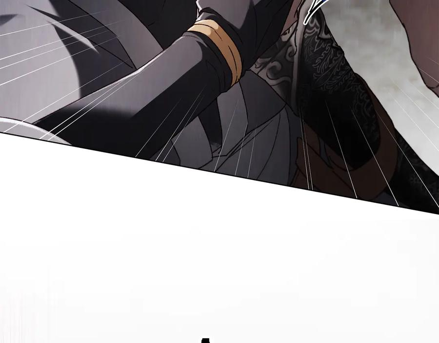 第46话 违抗命令 第170页