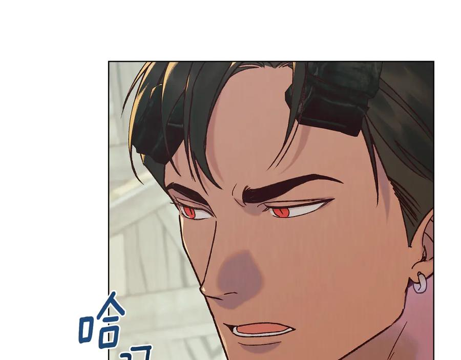 第20话 一直在等你 第19页