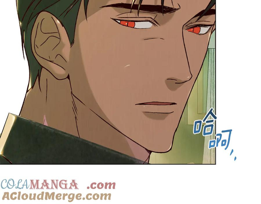 第20话 一直在等你 第41页