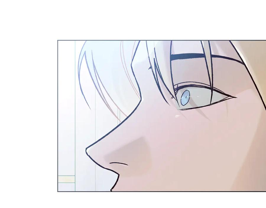 第20话 一直在等你 第86页