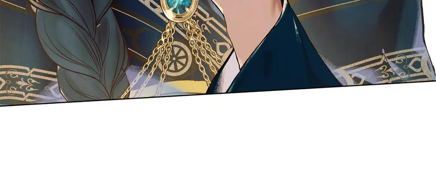第20话 一直在等你 第122页
