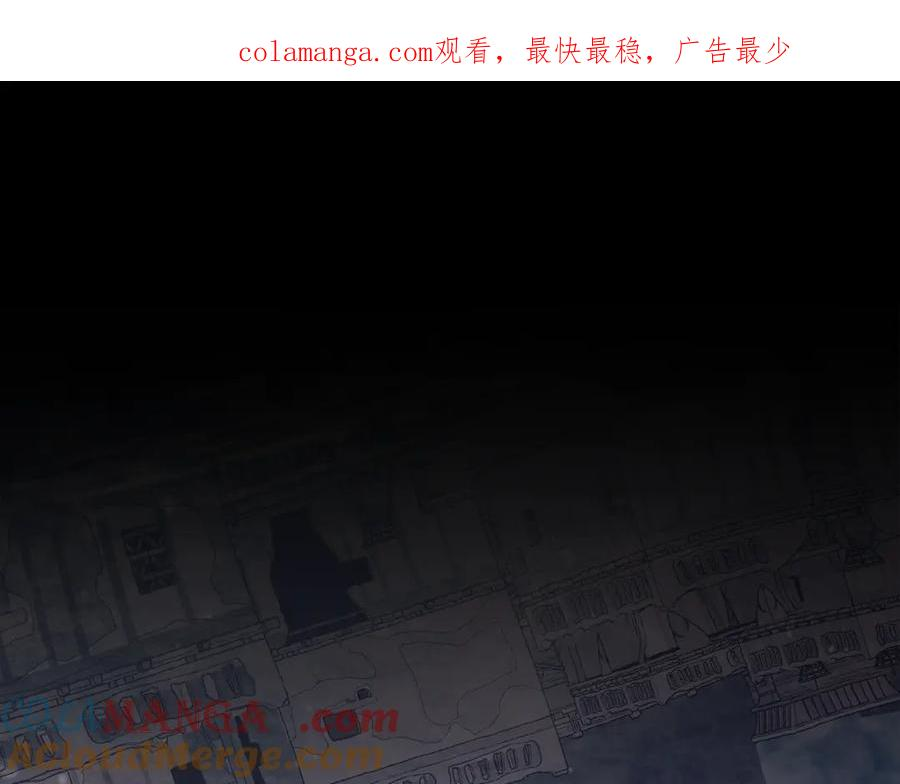 第21话 爸爸 第1页