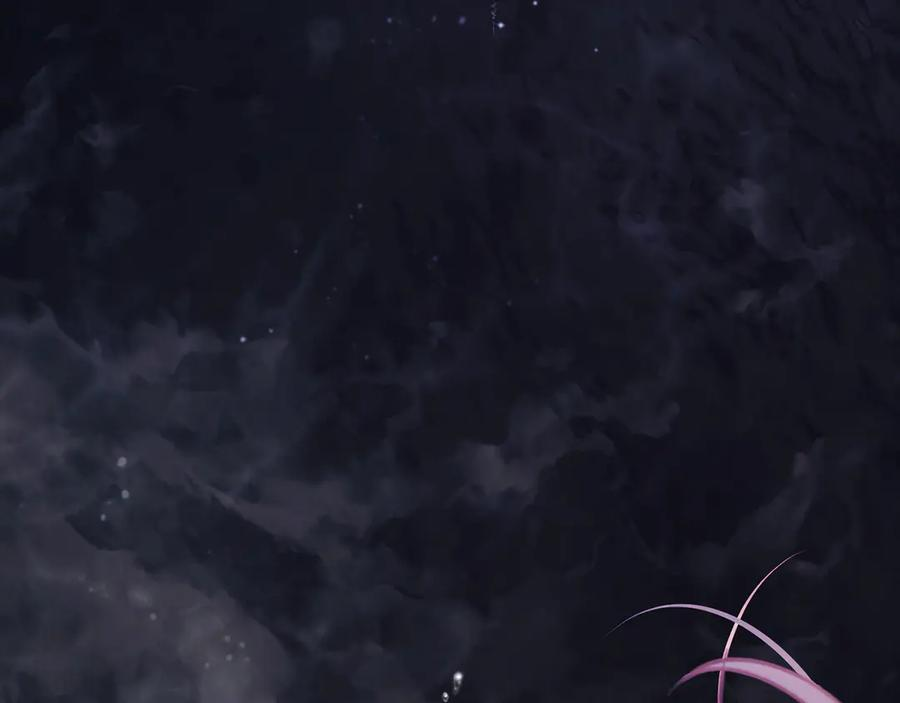 第21话 爸爸 第4页