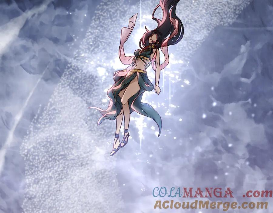 第21话 爸爸 第13页