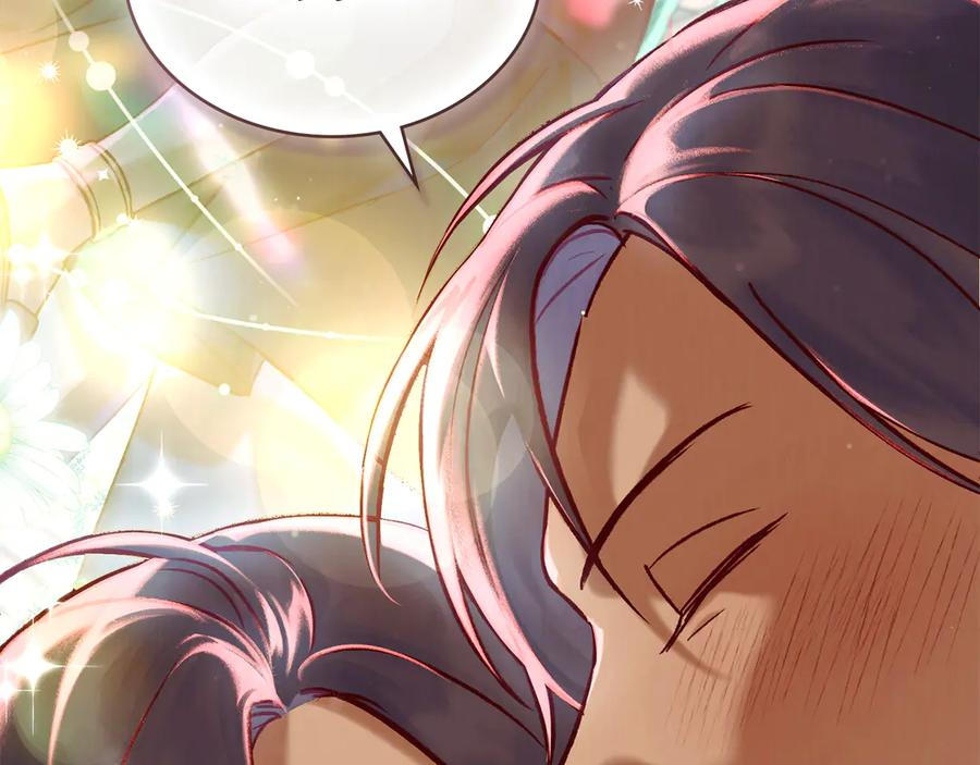 第21话 爸爸 第20页