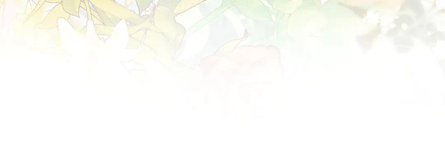 第21话 爸爸 第23页