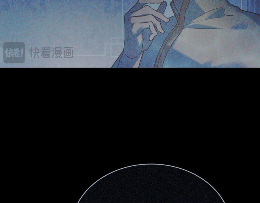 第21话 爸爸 第60页