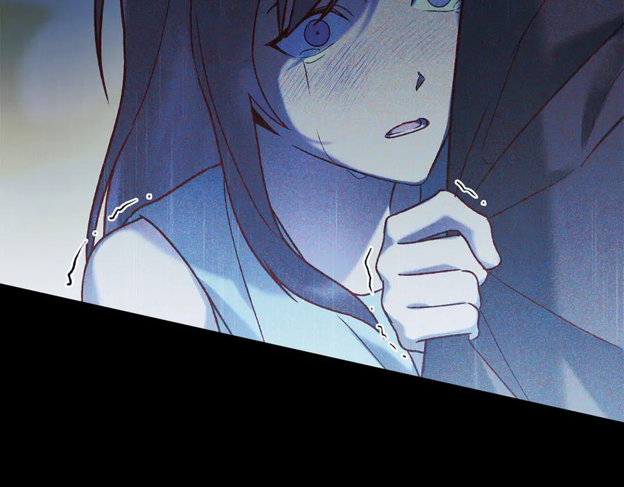第21话 爸爸 第72页