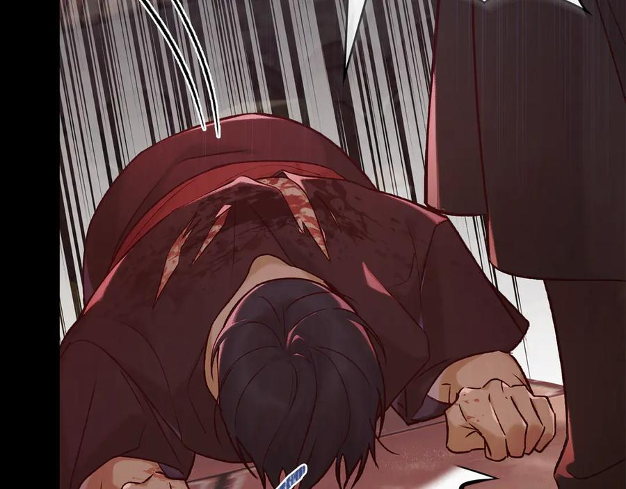 第21话 爸爸 第76页