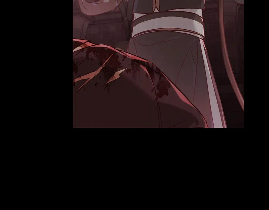 第21话 爸爸 第80页