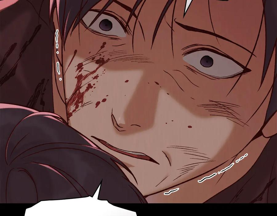 第21话 爸爸 第90页