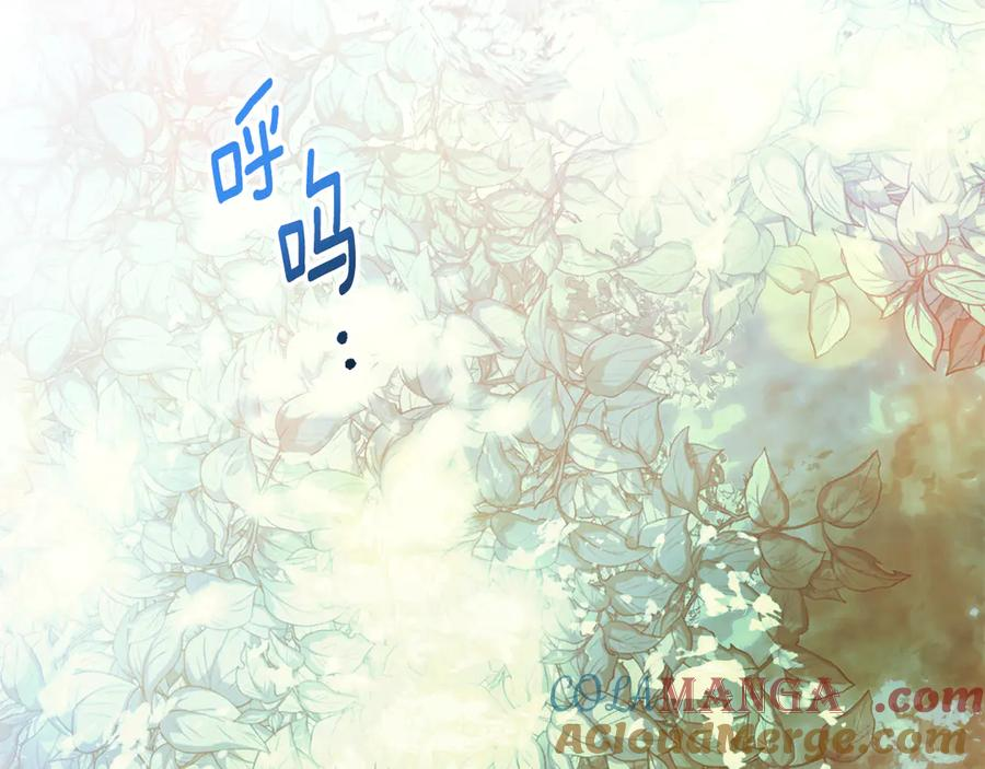 第21话 爸爸 第113页