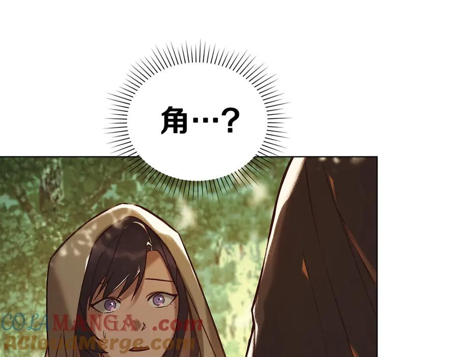 第21话 爸爸 第129页