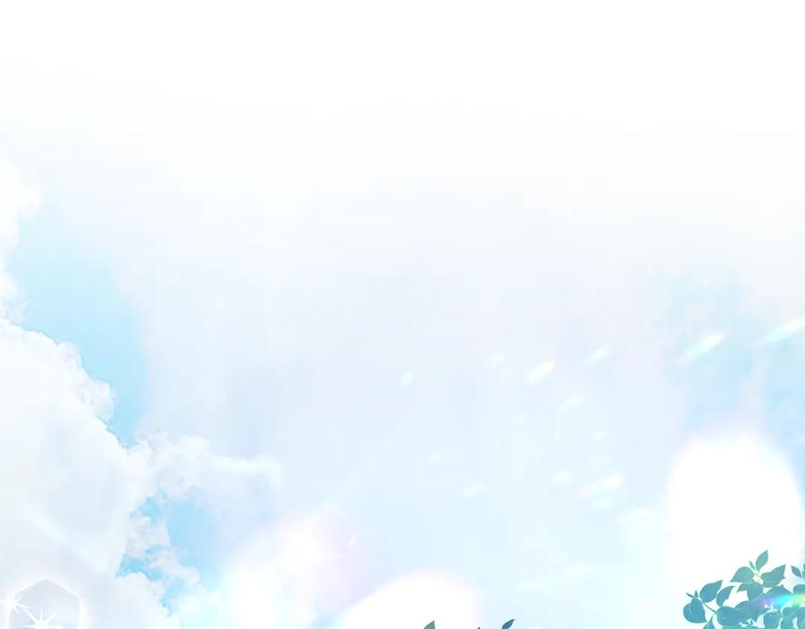 第21话 爸爸 第147页