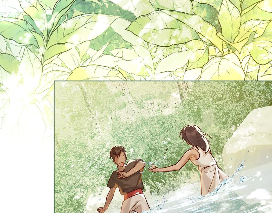 第21话 爸爸 第150页