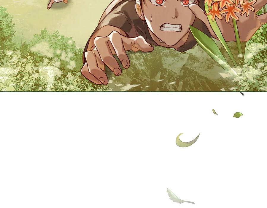 第21话 爸爸 第154页