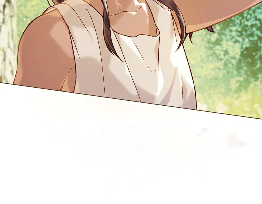 第21话 爸爸 第170页
