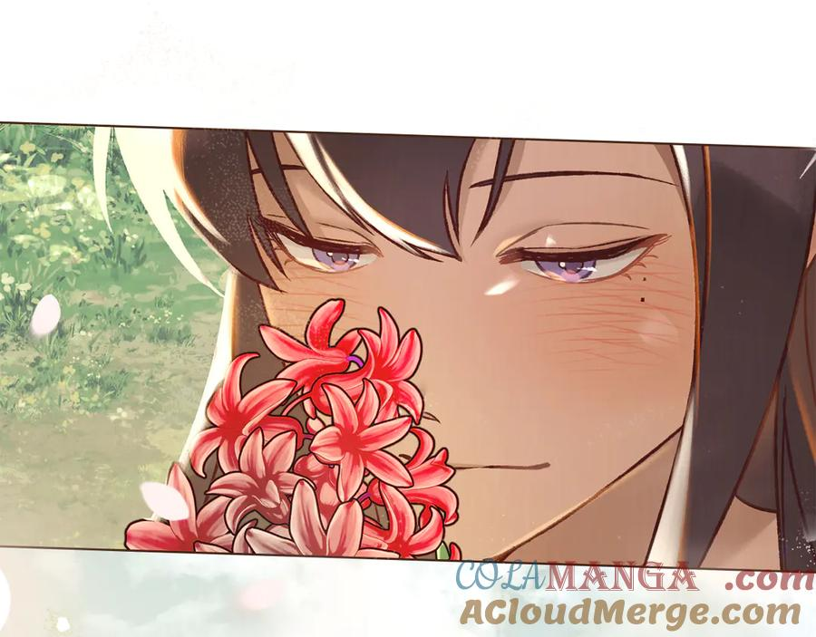 第21话 爸爸 第177页