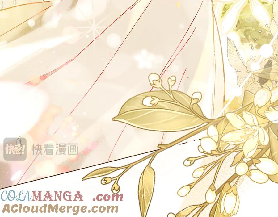 第21话 爸爸 第181页