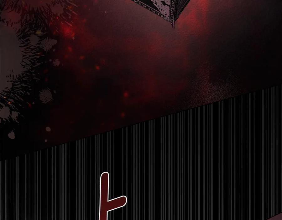 第21话 爸爸 第218页