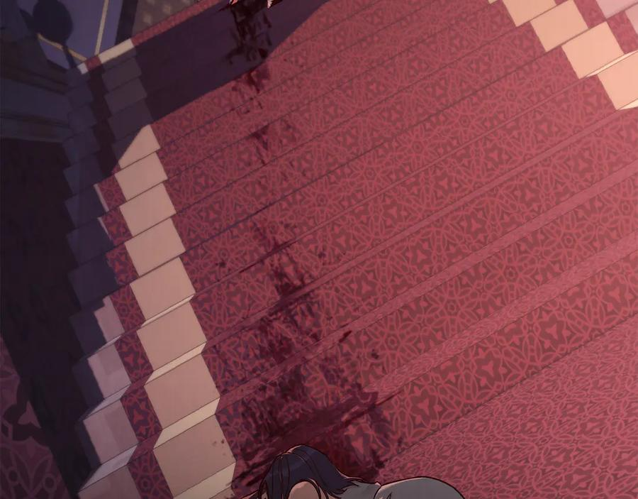 第21话 爸爸 第232页