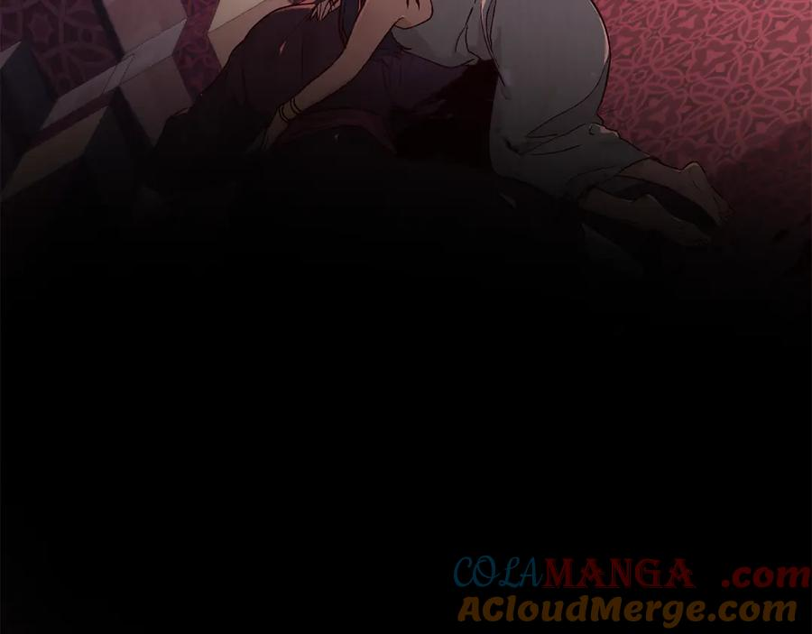 第21话 爸爸 第233页