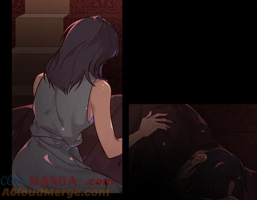 第22话 自甘堕落 第21页
