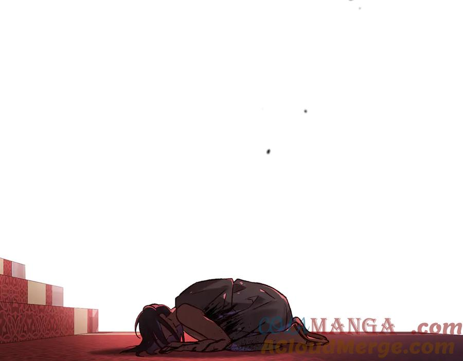 第22话 自甘堕落 第45页