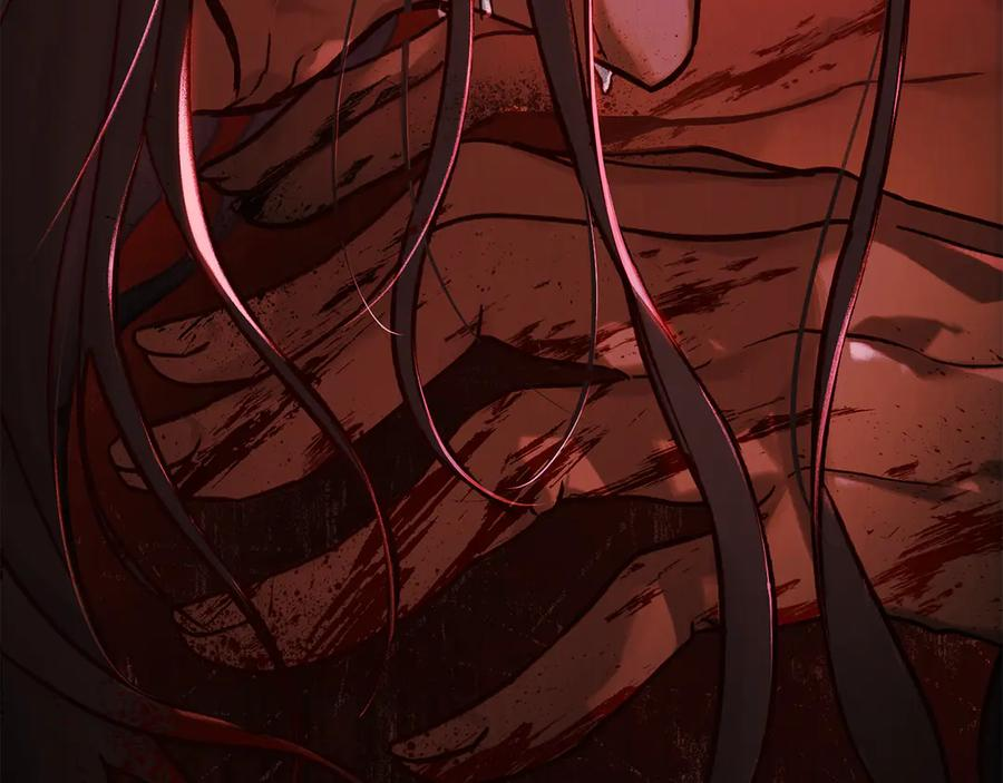 第22话 自甘堕落 第55页