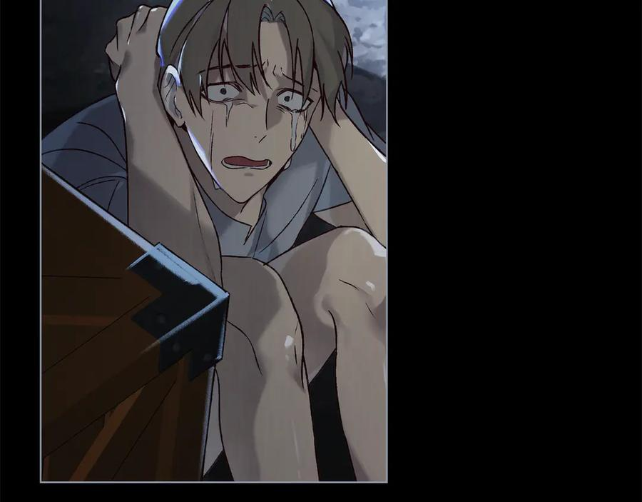 第22话 自甘堕落 第83页