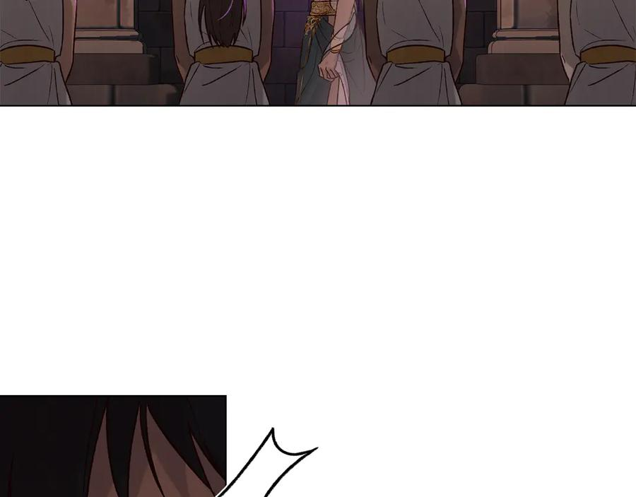第22话 自甘堕落 第94页