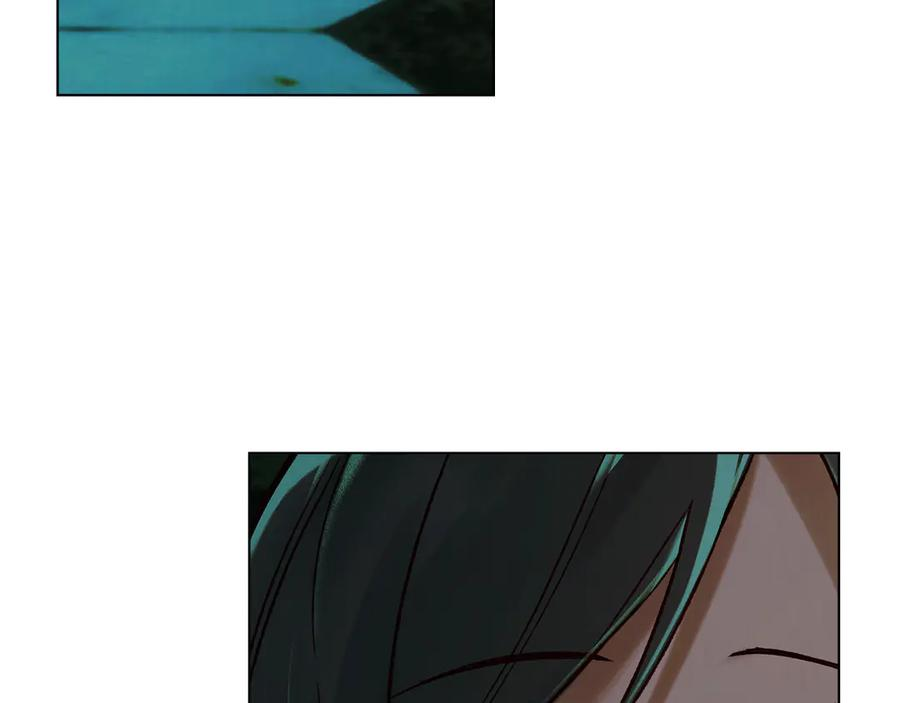 第22话 自甘堕落 第120页