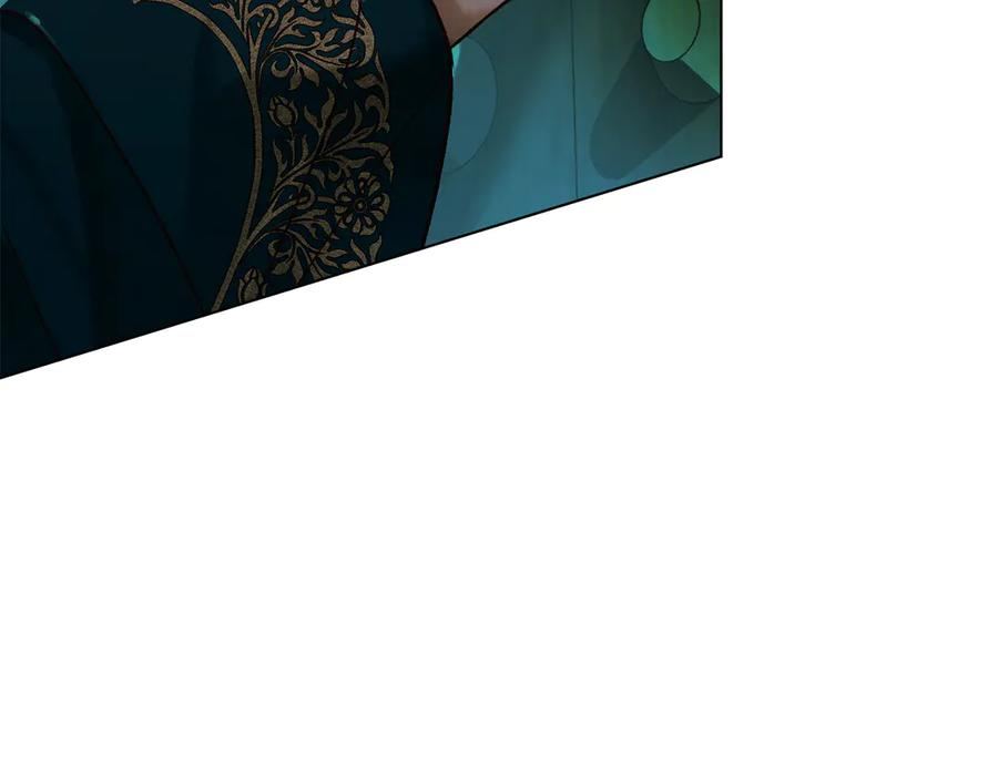 第22话 自甘堕落 第132页