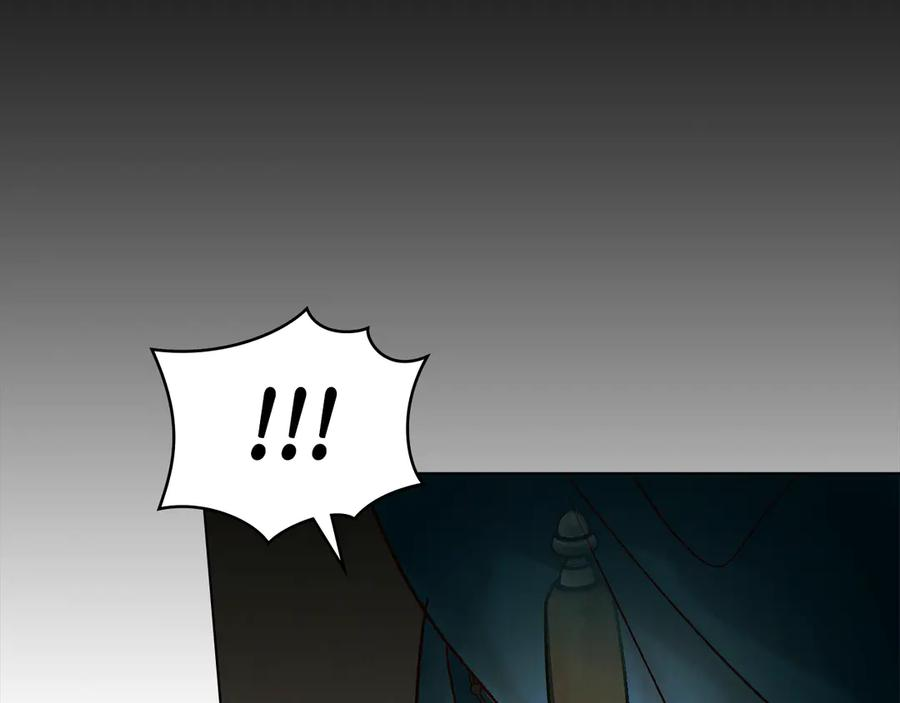 第22话 自甘堕落 第154页
