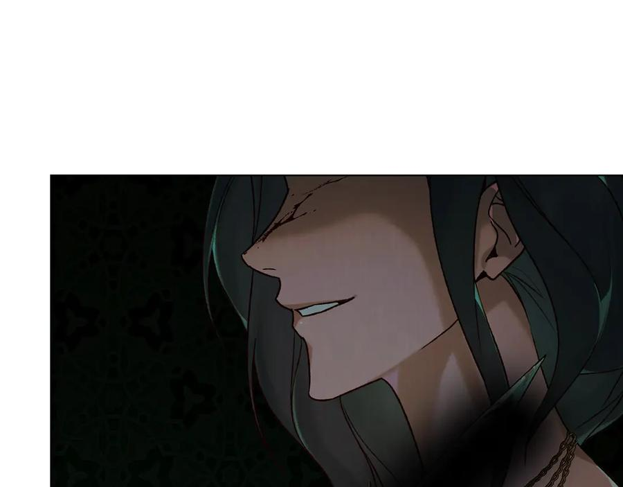 第22话 自甘堕落 第176页