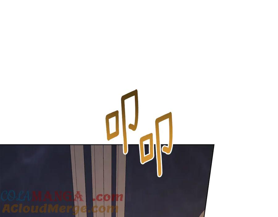 第23话 再次回到起点 第21页